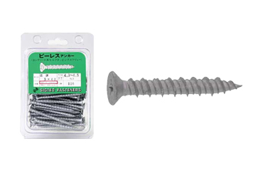 鉄 GS Pレスアンカー皿頭 (PPパック)(イイファス)